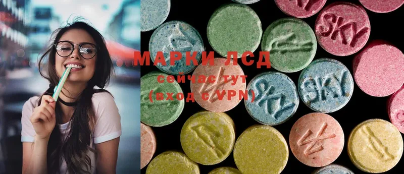 omg зеркало  Беслан  Лсд 25 экстази ecstasy 